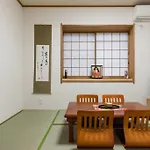 Shinjuku 4 Bedroom House